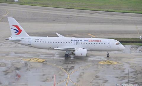 China Eastern second C919