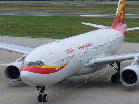 Hainan_Airlines_A330-200