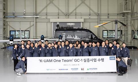 [Photo] Korean Air K-UAM