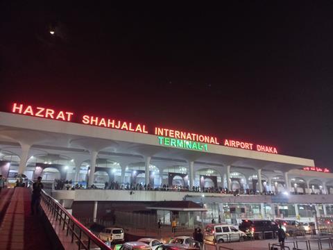 Dhaka Airport 2021