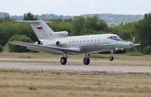 Yak-40 superconducting-c-CIAM