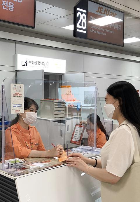 Jeju Air check-in