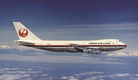 Largest Boeing 747 customer  747-100 Japnan Airlines