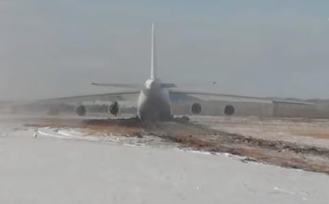 An-124 accident-c-Sledcom