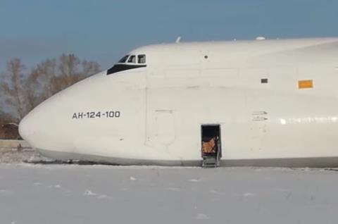 An-124 accident 2-c-Sledcom