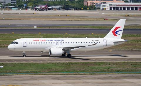 China Eastern C919 B-919G