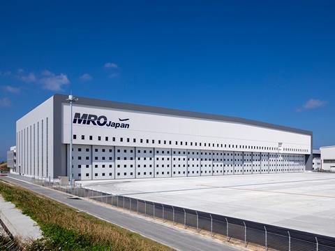 MRO Japan Hangar