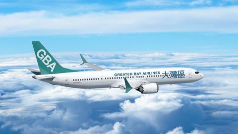 Rendering of Greater Bay Airlines 737 Max 9