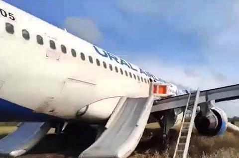 Ural A320 emergency landing-c-MChS