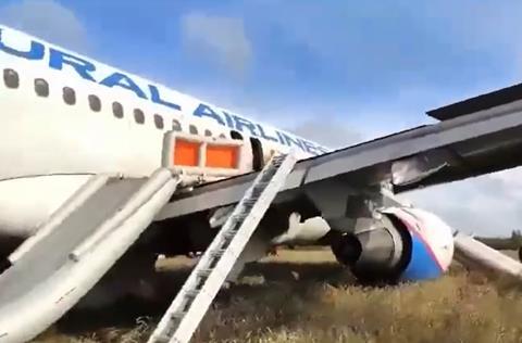 Ural A320 emergency landing 2-c-MChS
