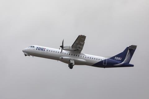 ATR-Toki Air_HD