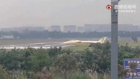 Chengdu J-20