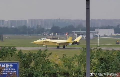 Chengdu J-20 Two Seat