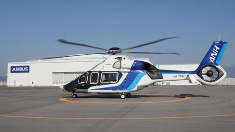 Airbus Helicopter ANH H160