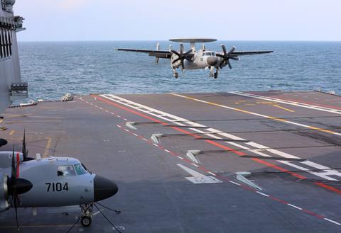 KJ-600 landing Chinese social media