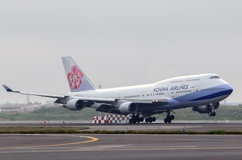 China Airlines last 747 landing