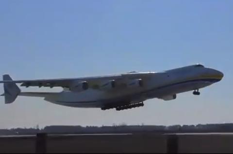 An-225