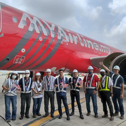 MYAirline team A320