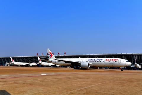 China Eastern generic