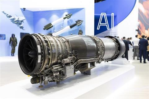 M88 TREX-c-Safran Aircraft Engines