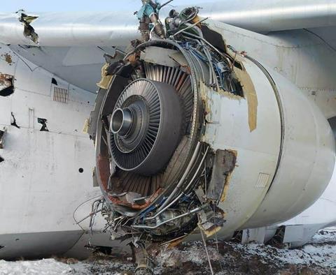 An-124 engine