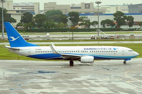 Xiamen_Airlines_B737-85C_B-5846_(29515592050)