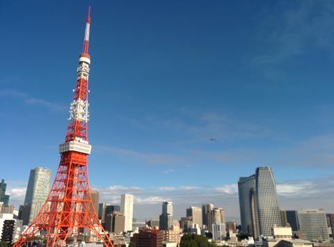 Tokyo Tower