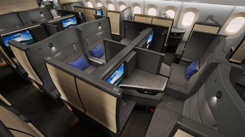 ANA new business class cr Acumen