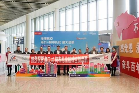 Hainan Staff celebrate Abu Dhabi launch