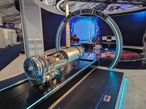 Hanwha Advanced Aero Engine