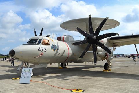 Japanese E-2D