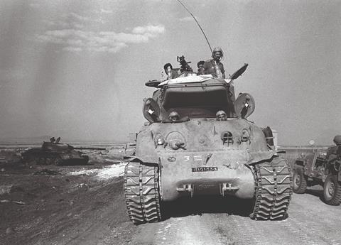 Yom Kippur War 1973