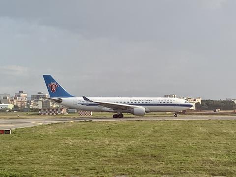 China Southern A330