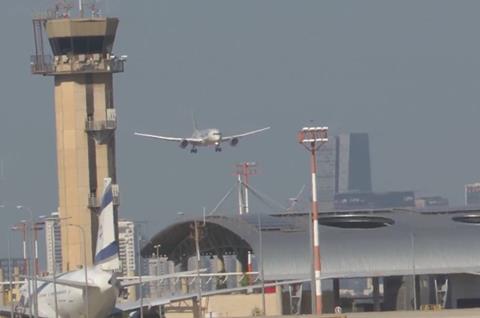 Gulf Air arrival TLV-c-US embassy