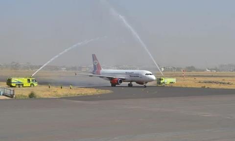 Yemenia inaugural A320-c-CAMA