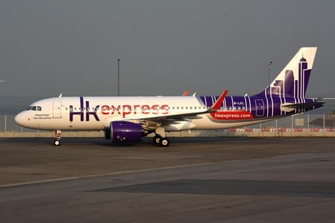 HK Express_Airways_A320neo_B-LCL