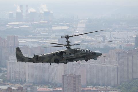 Kamov KA-52