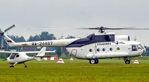 Eltsovka helicopter-c-Eltsovka