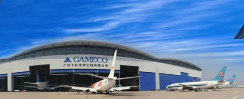 A GAMECO maintenance hangar.