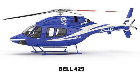 Chip Mong Bell 429