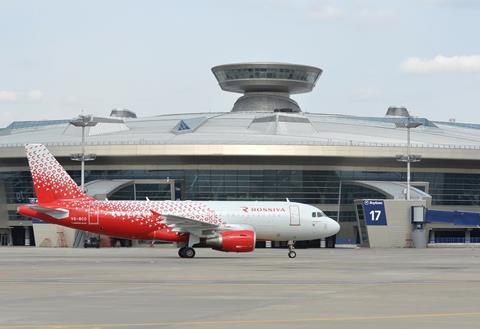 Vnukovo airport-c-Vnukovo airport