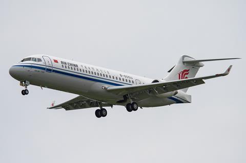Air China ARJ21 PEK