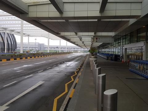 Changi Terminal 1 Departures