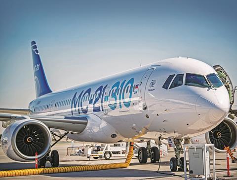 MC-21-310 Dubai 2021