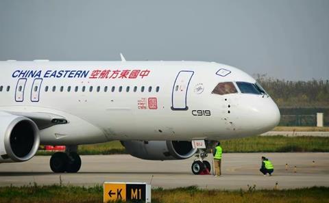 C919_China Eastern_Weibo