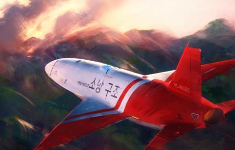 Anduril Fury Firefighter