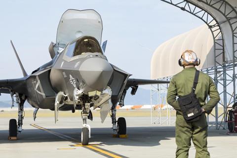 F-35B Japan USMC