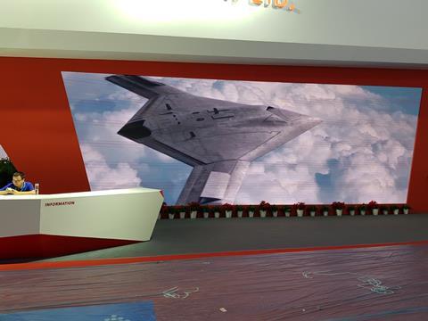 AVIC UCAV