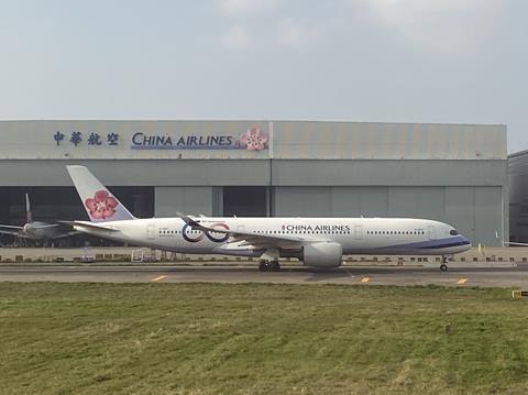 China Airlines A359