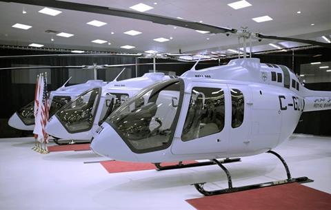 Bahrain Bell 505s
